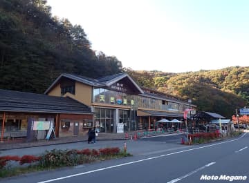 【栃木ツーリング】源泉100％かけ流し温泉でリフレッシュ！道の駅 湯西川に立ち寄ろう
