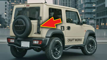 「どうやって使うの？」「これは想像つかない」一見よくわからないが、実用性抜群！ 開閉式でスタイリッシュ。リーズナブルな価格設定がうれしいカー用品を紹介。