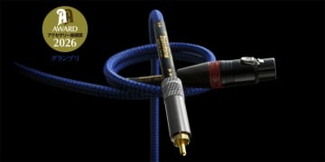 【ミニレビュー】音楽に耽溺させるケーブル。ゾノトーン「Granster AC-5000」