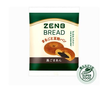 まるごと豆粉パンシリーズに「黒ごまあん」 ZENB JAPAN