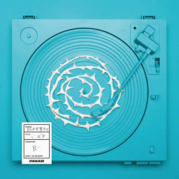 鈴木実貴子ズ、1月発売ニューAL『いばら』詳細解禁　リリースツアー初日は竹原ピストルがゲスト出演