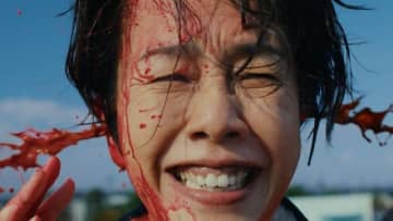 GEZAN、7枚目のアルバム『I KNOW HOW NOW』発売決定 先行シングル「数字」配信開始&MV公開