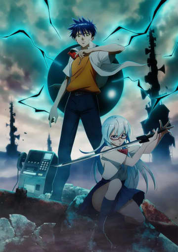 漫画『PSYREN -サイレン-』アニメ化決定　15年前に完結した超能力バトル作品