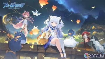 Yostarが「アズールプロミリア」の共同パブリッシング権を取得！今後はManjuu Gameともに日本地域でのサービス提供を実施