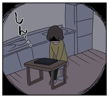 【漫画】夫と話すと「サプライズだよ！」とまったく悪びれない【夫と義家族に無視される私 Vol.17】