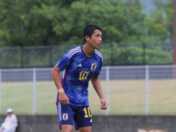 U-18日本代表、MF山口豪太とFW尾谷ディヴァインチネドゥを追加招集