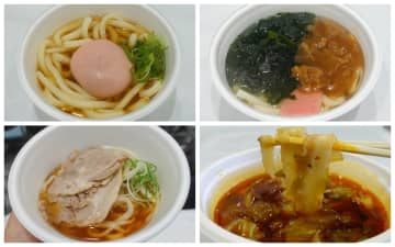 讃岐うどんの本場に全国から集結！　「全国ご当地うどんサミット in さぬき」に行ってみた