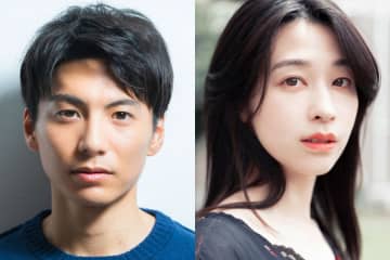 俳優・宮﨑秋人と女優・瀬戸さおりが結婚「今後は夫婦として、お互いを支え合いながら」