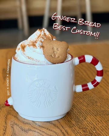 今年もキターーー！！【スタバ】マニアが飲んでる♡「期間限定ドリンク」って？