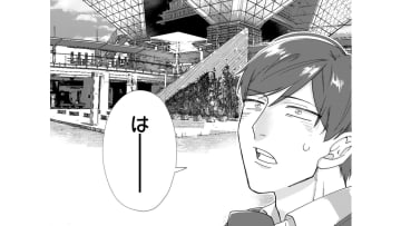 準備は完了、あとはフェスの本番を待つのみ!! 待ち合わせ場所に着いた俺を待っていたのは…!?【お疲れお兄さんは手芸沼につかりたい  #35】