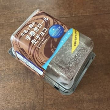 【山本ゆりさんレシピ】「10分でクリスマスケーキ完成！？】「もうコレでええやん♪」子どもウケ優勝！市販ロールケーキで作る簡単ケーキ