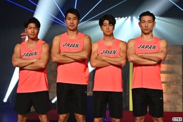 瀬古優斗ら「東京2025世界陸上」日本代表メンバーも参戦「スポ男」筋肉とプライドの激突