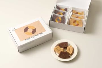 Minimalの冬限定バウムクーヘンが登場。軽やかで香る2種アソート