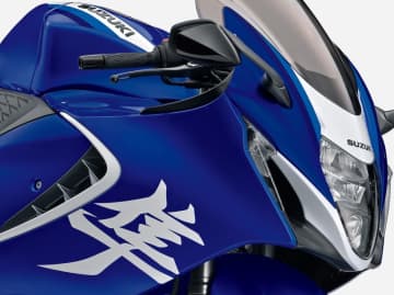 スズキ新型「Hayabusa」登場　特別色＆カラーオーダーで個性を極める