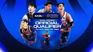 EASLがBCL Asiaへの公式予選リーグに…日本は宇都宮、A東京、琉球のうち最上位チームが出場へ