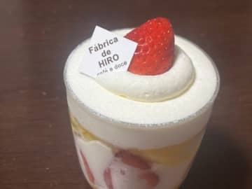 【関西】カップに入っているから子供も食べやすい！崩れないショートケーキ