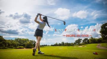 アンバサダーに横峯さくらが就任。家族の絆を見つめ直すチャリティーゴルフイベント開催