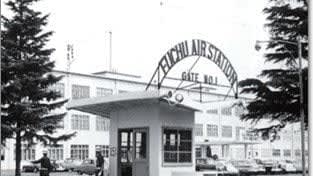 街のど真ん中にある広大な米軍基地跡地…商業化から環境保全に変更された東京・府中市の計画とは?　貴重な自然を次世代へ