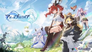 ネクソンとManjuu Gamesが「アズールプロミリア」の韓国におけるパブリッシング契約を締結