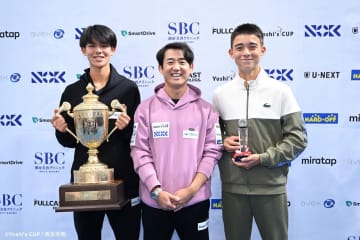 優勝者には“活動支援金500万円”贈呈！ジュニアテニス選手を後押しする西岡良仁主催の「Yoshi's CUP 2025」開催＜SMASH＞