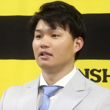 阪神・森下翔太「大谷超えの超大幅昇給」は巨人サマサマ…年俸2倍超の2億1000万円でサイン