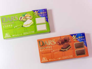 コンビニで買える冬限定チョコ！森永ダースプレミアム「焦がし