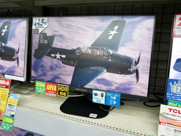 320Hz対応で29,980円の24.5型ゲーミングモニター「GigaCrysta KH-GD254U」が登場