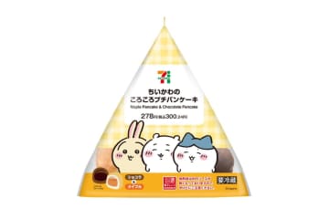 セブン-イレブン「ちいかわ」第2弾、作中の“すっごい食べ物”いなりあげもち＆いちごミルクプリンなど