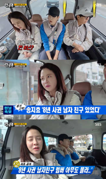 自社アンダーウェア“実着用”で話題の韓国女優、8年交際の過去を初告白「聞かれなかったから…」