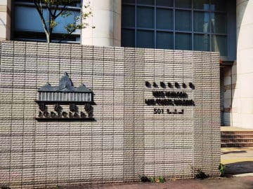 黎智英氏の国安法裁判、今日判決へ