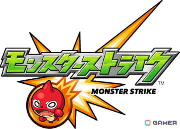 「モンスターストライク」世界累計利用者数が6,500万人を突破！