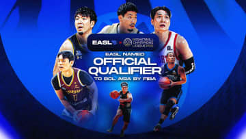 EASLがBCL Asia公式予選リーグに認定