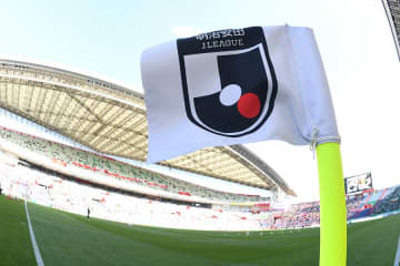 Jリーグがプロ契約の年齢制限を15歳に引き下げへ　これまでは満16歳以上…JFA理事会を経て正式決定