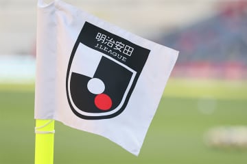 J2・J3百年構想リーグのグループ分けが決定　4×10チームで編成…降雪地域も考慮