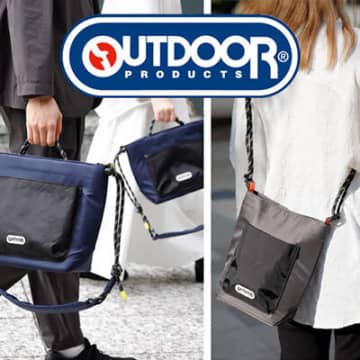 アウトドアとカメラの最強タッグ！ 遊び心あふれるショルダーバッグ