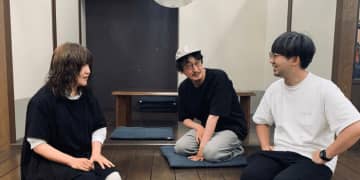 移住コーディネーター3人が伴走する、北海道の町の価値ある仕組みづくり〜関わりたくなる地域を創る人たち#04〜