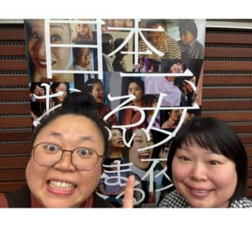 ニッチェ･江上、有言実行『THE W』優勝を報告＆感謝