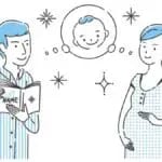 一般的でない名前が世界的に増加　青山学院大学が実証的研究を概観