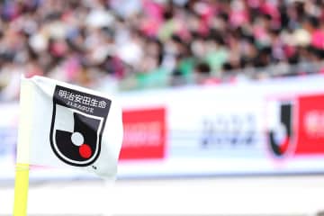 J1東西分けた結果　衝撃の事実が判明「新幹線の駅が…」「旅行できる」　百年構想リーグ発表