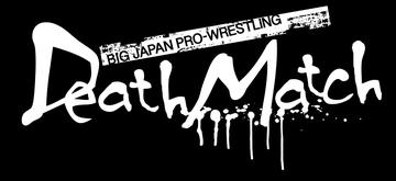【大日本】蛍光灯デスマッチがダブルメインイベント！1.4新木場1stRING「Deathmatch Believer」全対戦カード！