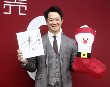 巨人の中川は1億5千万円　FA行使せず3年契約