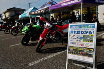 合言葉は「乗ればわかる！」　NITORON＆TECHNIXサスペンション装着車に試乗できる『Technix Demo Day』に潜入