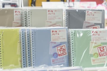 「文具女子博 in 大阪 2026」“日本最大級”文具の祭典、マステやノートなど5万点以上集結