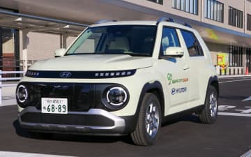 ヒョンデ、千葉県木更津市と「電気自動車を活用したまちづくり連携協定」締結 スモールBEV「インスター」を提供して“オーガニックなまちづくり”に協力