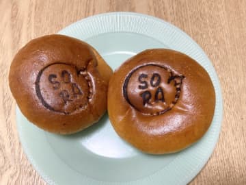 【羽田空港限定】帰省のお土産にもぴったり♡「ご当地限定あんぱん」って知ってる？