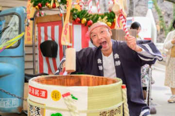 夕日の丘商店街からのお年玉 西武園ゆうえんちで年末年始イベント開催