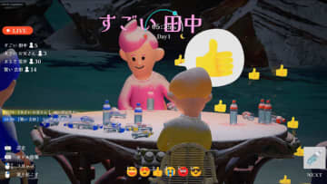 可愛く見えてなんだか不穏…生存を賭けたボトルフリップゲーム『俺たちのボトルフリップ : Flip or Fade』12月17日発売