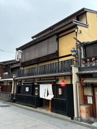 【京都】愛らしい見た目に心躍る♪色彩豊かな“豆すし”を味わう贅沢ランチ