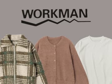 「冬服」も【ワークマン】が頼れる！ 寒さに負けない「優秀アイテム」