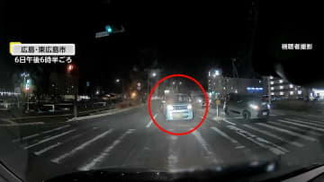 「自分が間違ったかと」片側一方通行で真っ正面から逆走車　軽く“会釈”の逆走車も　高速出口にも逆走車「テレビで見た光景」